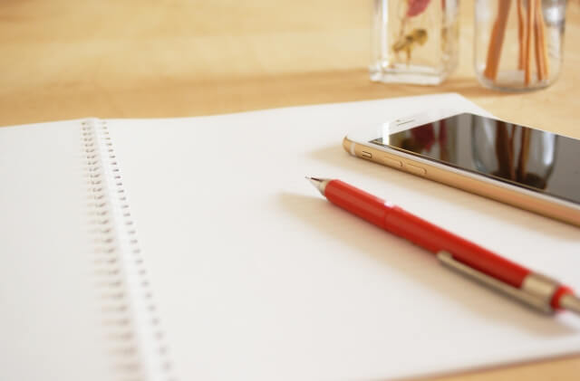 このブログについて